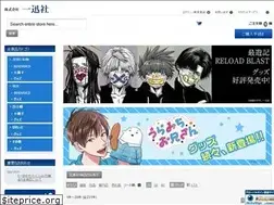 Sites similar to shop.ichijinsha.co.jp