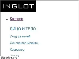 Sites similar to shop.inglot.com.ru
