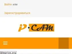 Sites similar to shop.ip-cam.club
