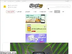 Sites similar to shop.ir