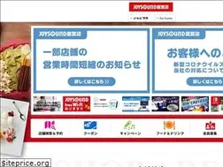 Sites similar to shop.joysound.com