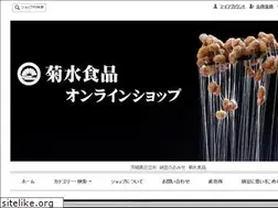 Sites similar to shop.kikusuigold.com