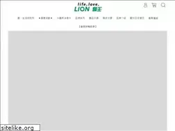 Sites similar to shop.lion-corp.com.tw