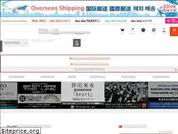 Sites similar to shop.mu-mo.net