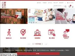 Sites similar to shop.nongs.com