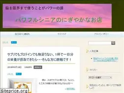 Sites similar to shop.okkochaan.com