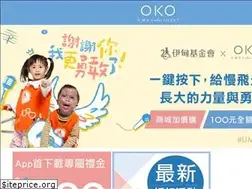 Sites similar to shop.okogreen.com.tw