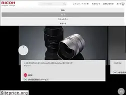 Sites similar to shop.pentax.jp