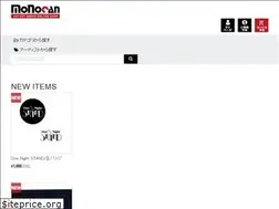 Sites similar to shop.ponycanyon.co.jp