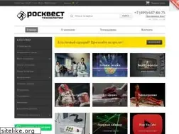 Sites similar to shop.rosquest.ru