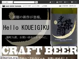 Sites similar to shop.sake-japan.jp