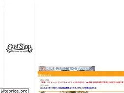 Sites similar to shop.salburg.com