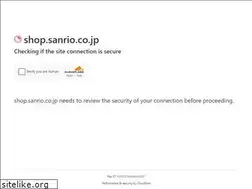 Sites similar to shop.sanrio.co.jp