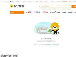 Sites similar to shop.suning.com