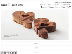 Sites similar to shop.taneya.co.jp