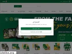 Sites similar to shop.tanmiah.com