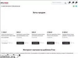 Sites similar to shop.tarantas.ru