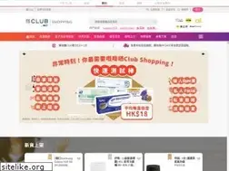 Sites similar to shop.theclub.com.hk