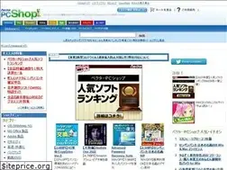 Sites similar to shop.vector.co.jp