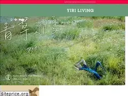 Sites similar to shop.yiri.com.tw