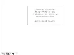 Sites similar to shop025.com