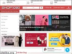 Sites similar to shop1080.com