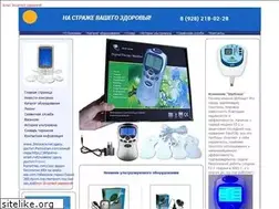Sites similar to shop12v.ru