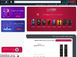 Sites similar to shop1401.com