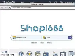 Sites similar to shop1688.com.tw
