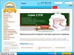 Sites similar to shop22.ru