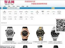 Sites similar to shop2255.com