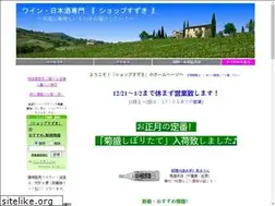 Sites similar to shop229.com
