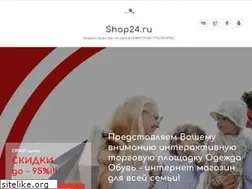 Sites similar to shop24.ru