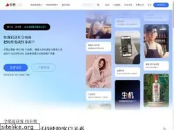 Sites similar to shop2939855.m.youzan.com