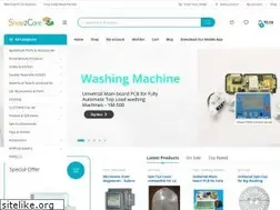 Sites similar to shop2core.in