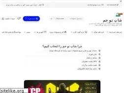 Sites similar to shop2gem.com