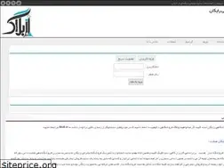 Sites similar to shop2shops.rozblog.com