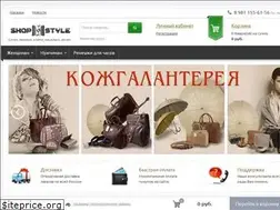 Sites similar to shop2style.ru