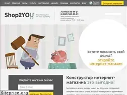 Sites similar to shop2you.ru