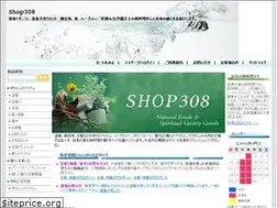 Sites similar to shop308.co.jp
