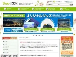 Sites similar to shop334.com
