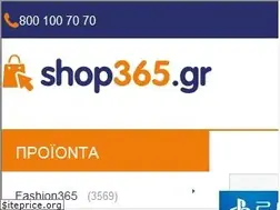 Sites similar to shop365.gr