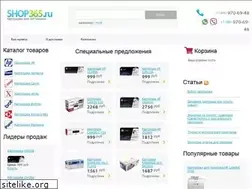 Sites similar to shop365.ru