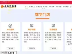 Sites similar to shop3g.net