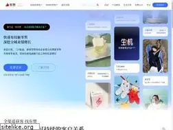 Sites similar to shop40624098.m.youzan.com