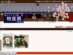Sites similar to shop47.info