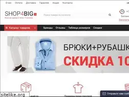 Sites similar to shop4big.ru