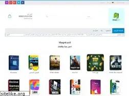 Sites similar to shop4card.com