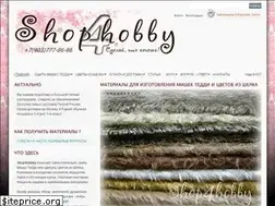 Sites similar to shop4hobby.ru