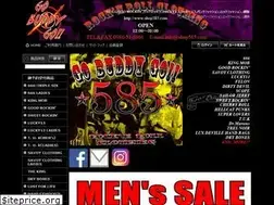 Sites similar to shop585.com